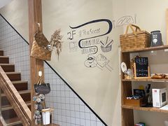 -沁屋面包店(人民东路店)