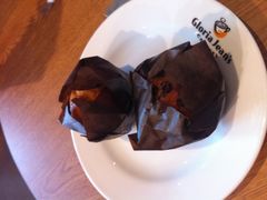 IMG_0919-Gloria Jean's Coffees