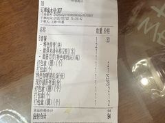 -鲜得来排骨年糕(即墨路店)