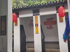 -桂林独秀峰王城景区