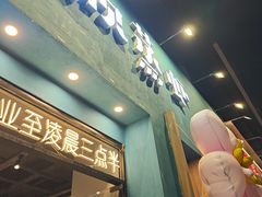 -靓靓蒸虾·头牌蒸虾(南山桂庙店)