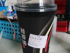 金凤小心柑-桂桂茶(滨江百联店)