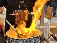 -禾府酒家·传统广府味(番禺店)