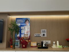 -泰康拜博口腔(松江印象城臻尔店)