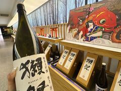 -黑木原精致料理·铁板烧