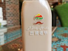 -巴依老爷·新疆美食(上城区天城路店)