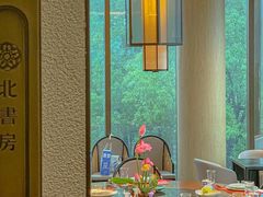 -北書房·墨宴(国际博览中心店)