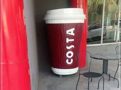 -COSTA COFFEE(百葛服务区店)