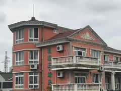 -漫渡庄绿岛花园•隐世庭园菜(滨湖店)