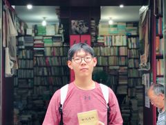 -名著书店(多伦小区店)