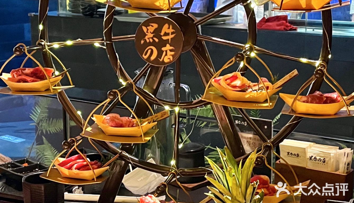 来万象城就为这一口烧肉摩天轮🎡