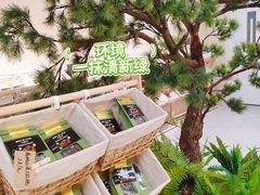 -民盈·国贸城