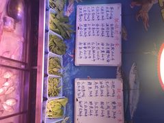 -长平肥姐白粥·海鲜打冷