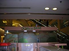 -西龙传香饭团(王府井店)