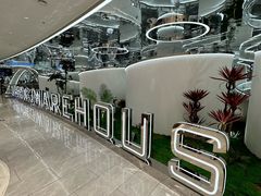 -3号仓库·创意中国菜(新世界城店)