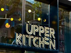 -UPPER KITCHEN(延安路店)