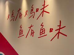 -天津万象城