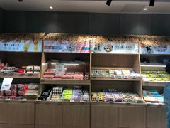 -盒马鲜生(莱蒙都会店)