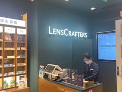 -LensCrafters亮视点(上海万象城店)