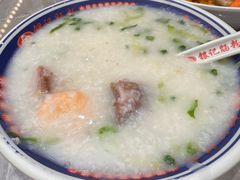 咸骨鲜虾粥-银记肠粉店(北京路店)
