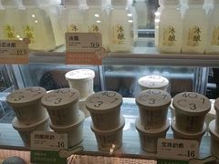 -宝珠奶酪(长宁金虹桥店)