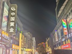 -沙洲路步行街(长安南路店)