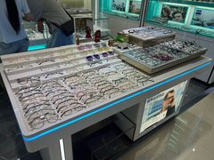 -三叶眼镜城(凯迪金融大厦店)