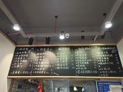 -糖潮糖水铺(省府店)