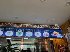 -顺华粉馆(桃园南路店)