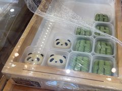 -稻香村(文殊院旗舰店)