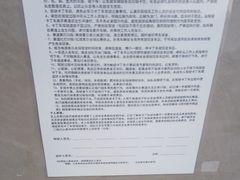 -赛卡联盟卡丁车馆(上海世博店)