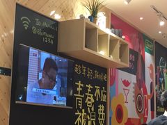 -木屋烧烤(西南角店)