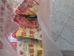 -芦庄子桂顺斋(和平路总店)