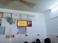 -盛兴面馆(真儒大厦店)