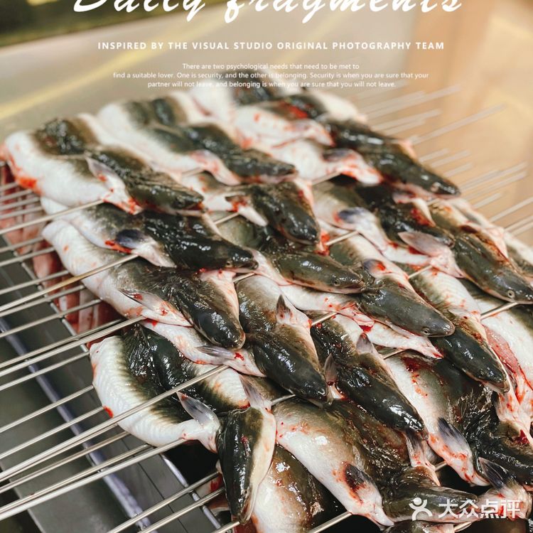 昆明探店｜平民价格 米其林口味鳗鱼饭