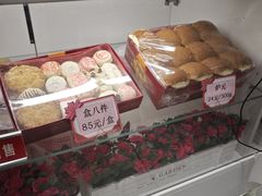 -芦庄子桂顺斋(和平路总店)