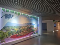-夏都公园-延庆规划展览馆
