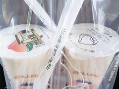 -伏小桃(雁塔MOMOPARK店)