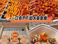 -天河城购物中心