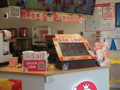 -蜜雪冰城(龙河路店)