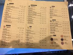 -Koi thé(水坑尾街店)