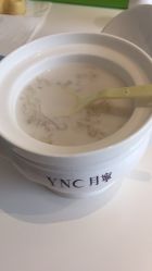 -台湾宝儿月子中心 (中南路店)