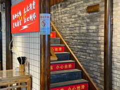 -元志初腊汁肉夹馍(钟楼粉巷店)
