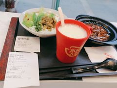 -永和大王(茉莉上新·友谊店)