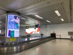 -杭州萧山国际机场