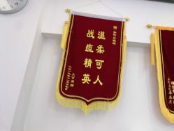 -蕾特恩专业祛痘·皮肤管理