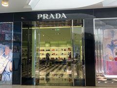 -PRADA普拉达(德基广场店)