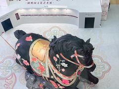 -北京世纪金源购物中心(远大路店)