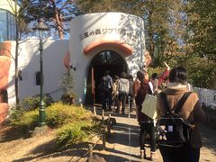 -三鹰之森吉卜力美术馆