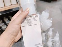 -MUJI无印良品(大唐西市店)